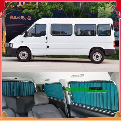 Car curtains car interior sun protection car - classic-full-shun-long-axis-10-window-louver-aluminum-alloy-track