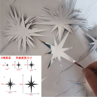 �羳8â���Ǡ��N3D���w���������ǝM�������w�R�栝�N��ͯ���b�