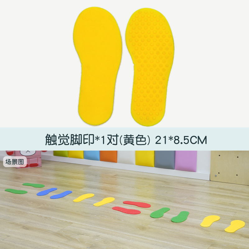 huellas de manos huellas de pies sensoriales juego de entrenamiento de equilibrio táctil almohadilla de salto juguete para niños mano y pie y equipo de palma