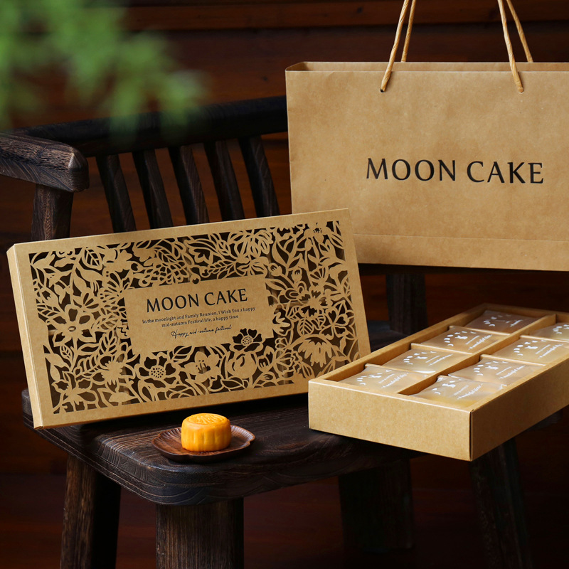 2026 New Mooncake Packaging Box for 8 Pieces, 80g Ice-Skin Mooncake with Liquid Filling and Egg Yolk, Traditional Style Kraft Paper Mid-Autumn Gift Box Empty Box 2026 New Mooncake Packaging Box for 8 Pieces, 80g Ice-Skin Mooncake with Liquid Filling and Egg Yolk, Traditional Style Kraft Paper Mid-Autumn Gift Box Empty Box