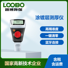 ߾ȉTӜyx ĤȜyx DT-157T僌{yx