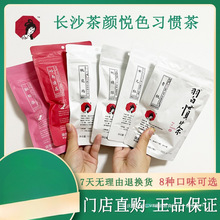 ���ɫ���T����~������ݲ��һ��]Ů���t���Ҟ�������Lɳ�خa