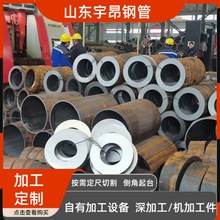 45#̼䓿��ĈA��76mm83mm27mm20䓾��ܹ� ��С�ڏ�����F���и