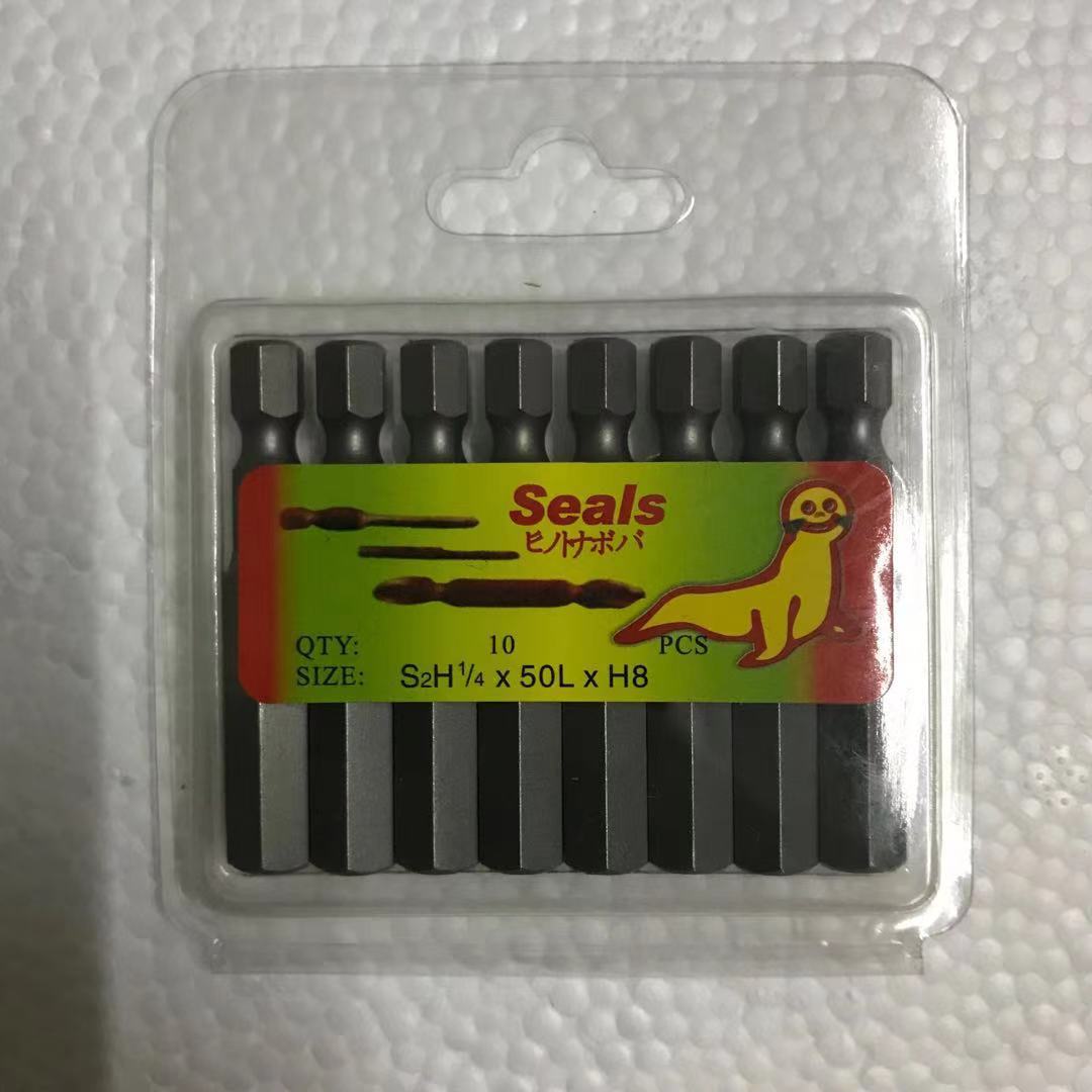 El León de Mar del fabricante de la FUENTE Seals La Boca hexagonal principal 50L 65L 75L 100L 150L 200L del destornillador del aire