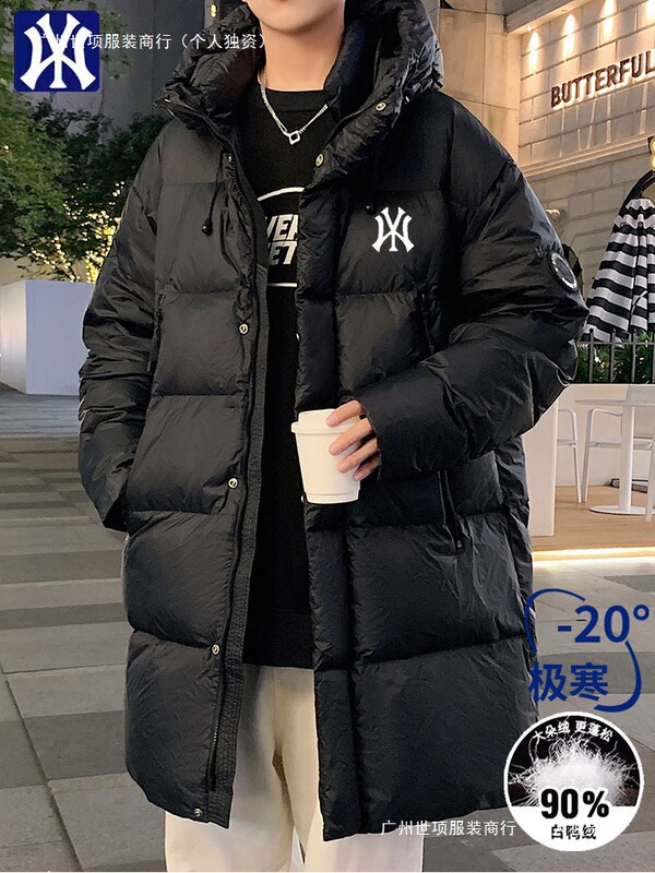 2025 Winter New Men's Mid-Length down Jacket 90% White Duck down Couple's Hooded Warm Coat Stylish Trendy Brand
