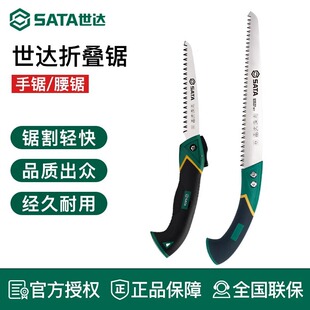 ���_�ۯB���ľ���䏘��ľ�^������䏼���С���ֳֈ@�ֹ������