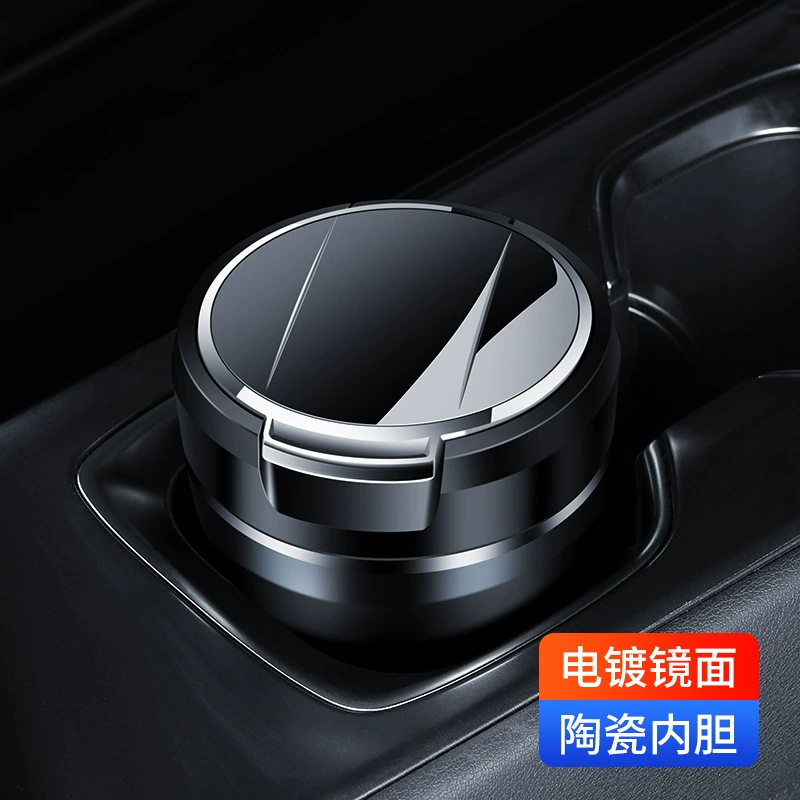 Подходит для автомобильной пепельницы персонализированный творческий многофункциональный автомобиль с крышкой автоматический автомобиль для внутренней отделки пепельница