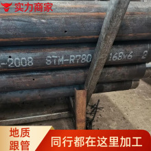 R780 DZ40 DZ50���|�׹� ����荾� �ߏ��ȟo�p���|���ܶ�Ҏ���R��