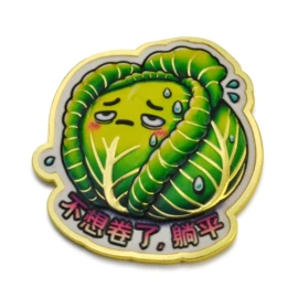 徽章;纪念币;金属工艺品