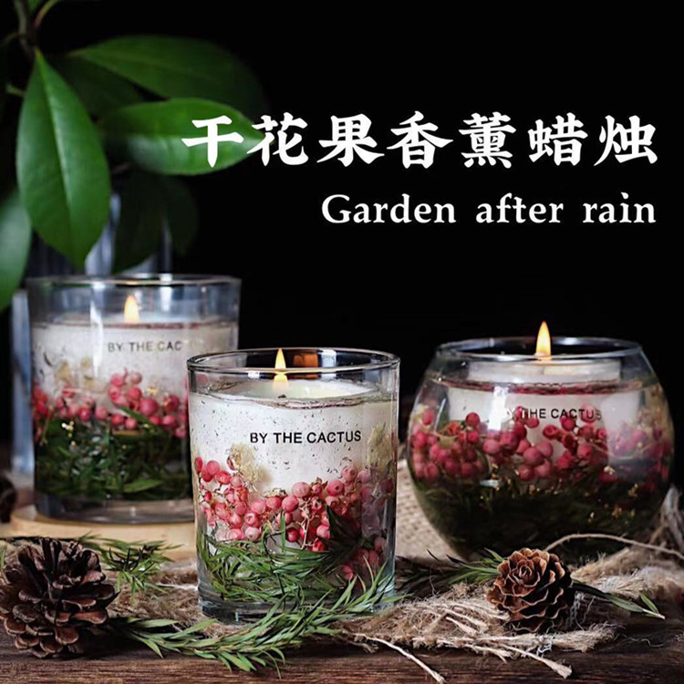 干花果冻香薰蜡烛浪漫熏香室内家用实用礼物礼盒套装伴手礼摆件