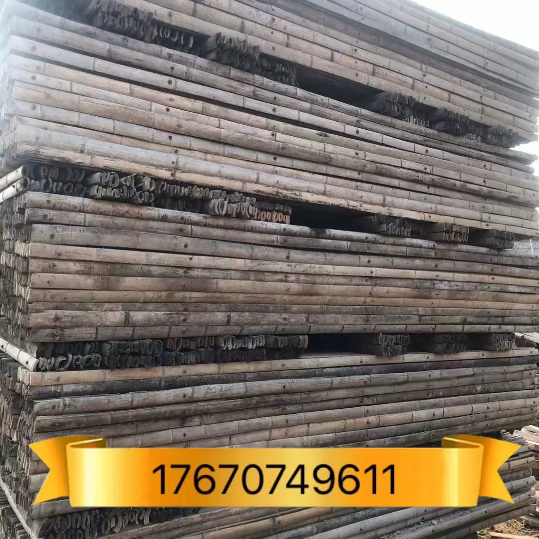 Защитный старый бамбуковый трамплин Подержанный бамбуковый трамплин 3 м 2 м Хунань Чанша Гуанчжоу