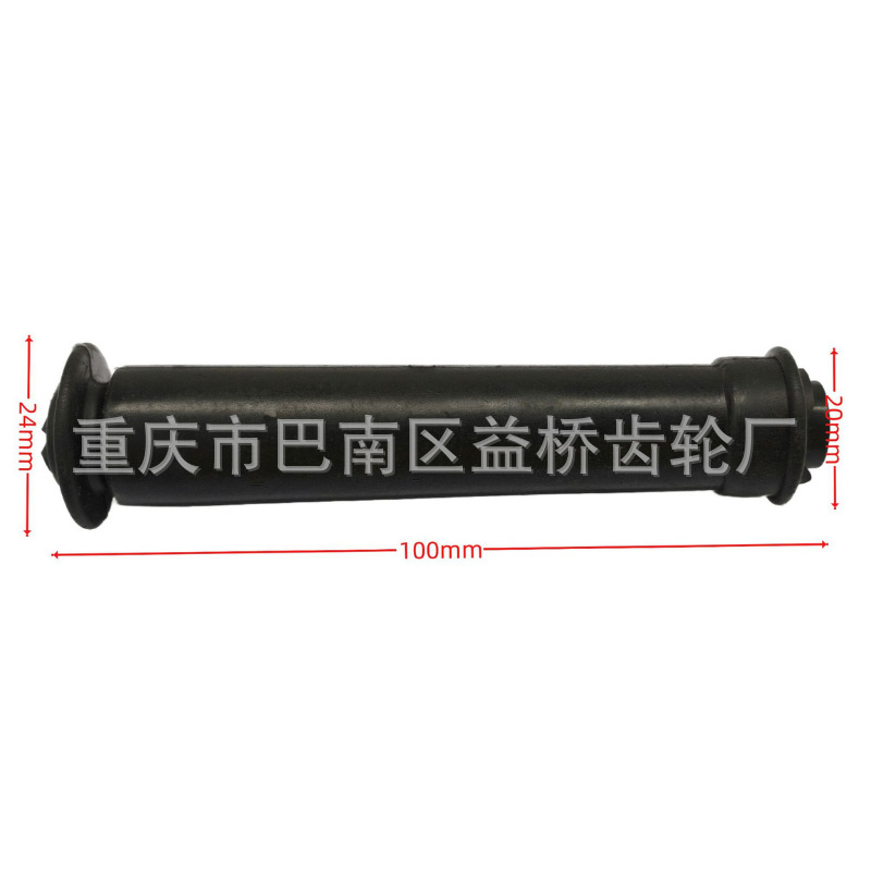 Aplicable BAJAJ XR250 tapa de alta presión de goma negra tapa de chispa accesorios de motocicleta