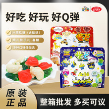 ��ܛ�ǲ�ݮ���������̲�ζ���N�����ֶY���նYϲ��QQ��Ƥ�ǹ�