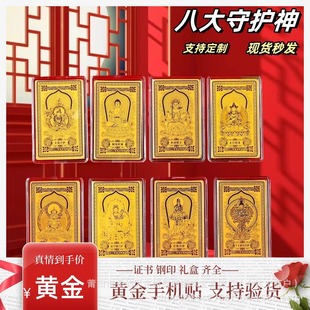 ���Sֱ�N���2mg�˴����o���֙C�N��Ф�o������ ���������o��