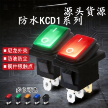 ��ˮ����KCD1�����_�P�Դ����3�_2�n�N�尴�o���I���`ײ�����_�P