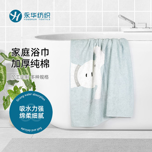 ����ԡ����ͨ���޼Ӻ�Ӵ���Ůԡ�� ��ܛ����ˮ ���˼���ë�����l