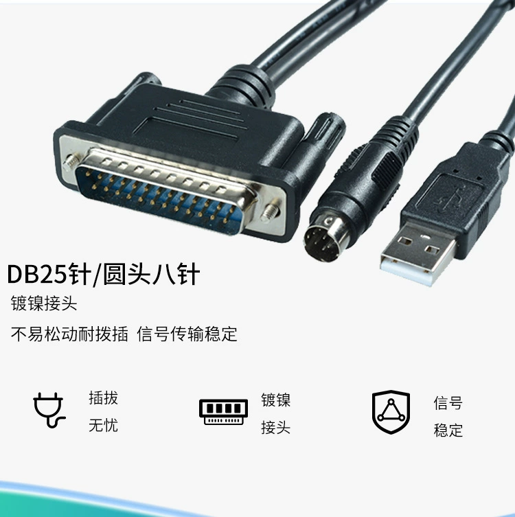 USB-SC09 Mitsubishi PLC programming cable fx2n, 1n fx3u A1S PLC download line jxmcu