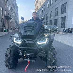 1000CCɳ��܇SEGWAYِ����AT10W MUD 1000���{��ȫ������݆Ħ��