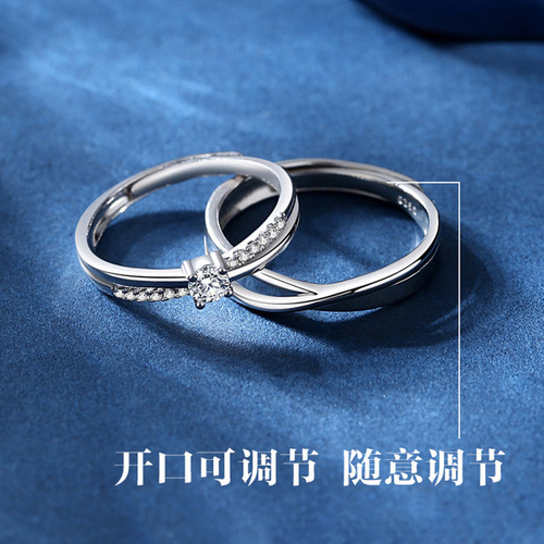 Möbius ring S925 sterling silver couple ring, a pair of niche design, high-end diamond-encrusted men's and women's open rings