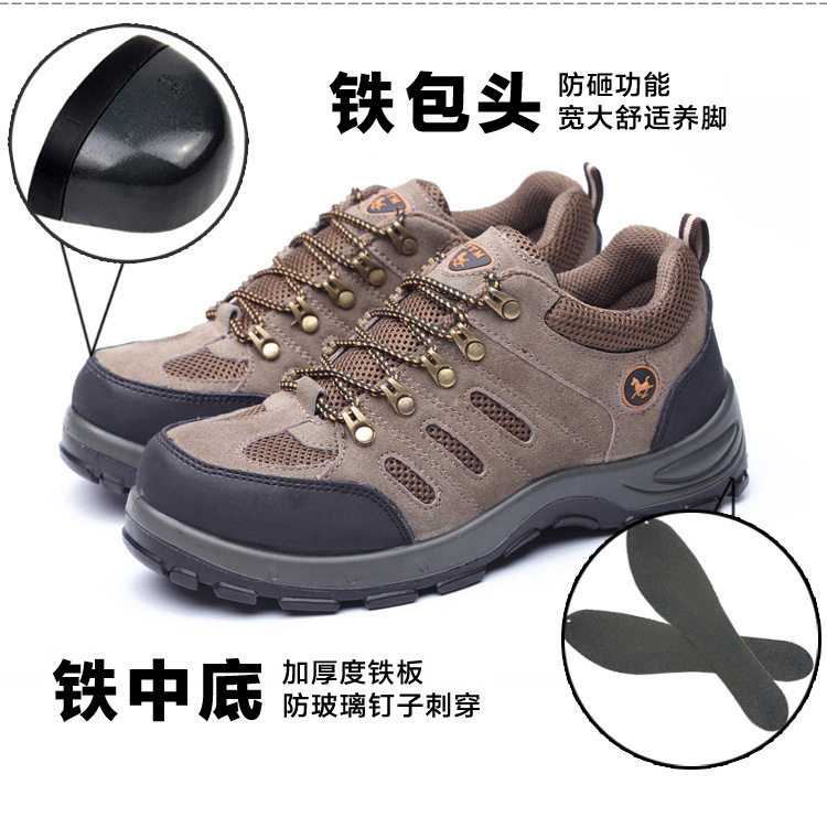 Giày bảo hộ lao động cổ thấp chống va đập chống đâm xuyên, đế PU thoáng khí — PL111;36, PL111;45, PT288;38, PT288;40 chi tiết 19