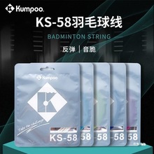 ޹�LkumpooѬ�L��ë�򾀸ߏ���ë���ľ��ʹ���������ĥ����K-58