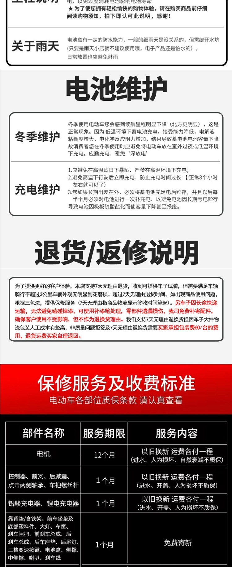 New electric scooter, mini foldable unisex mobility vehicle, two-wheeled small electric bike, lightweight lithium battery parent-child vehicle