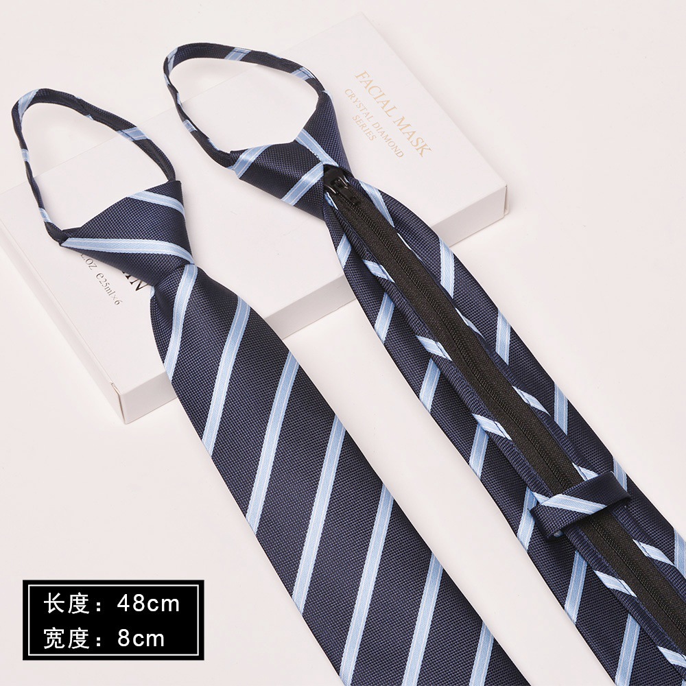 네이비 스트라이프(업그레이드 지퍼 03)