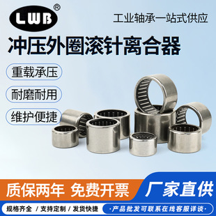LWB�����L��S��HK0912 1010 1015 1210 1212 1216 1416 1512