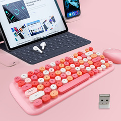 Mofi超音波手オフィスミニ無線2.4gキーボードマウスセット丸キーキャップ少女ピンク無線キーボード