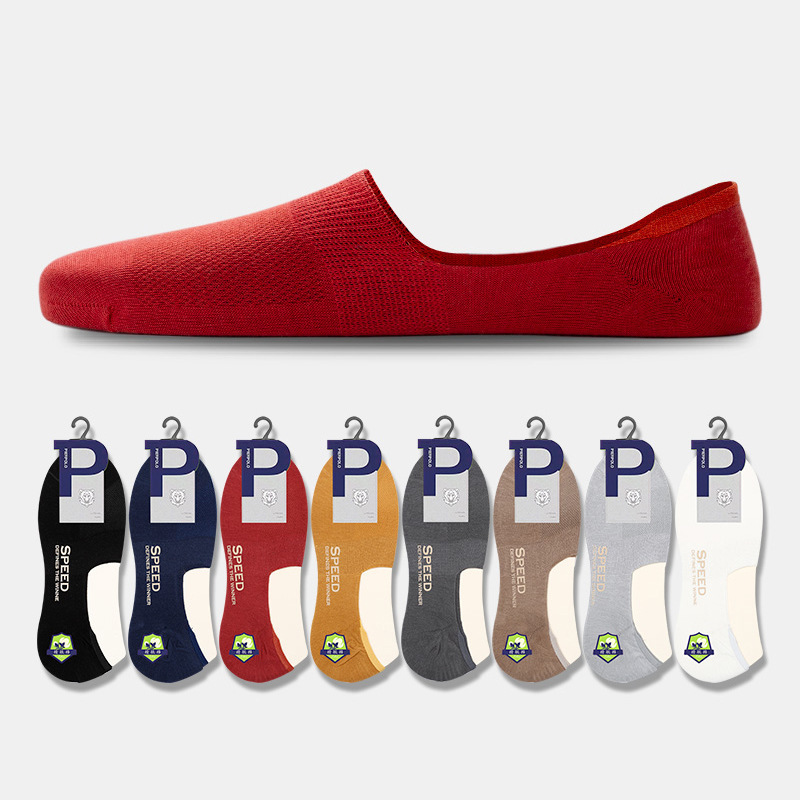 Men's Low-Cut Socks, Combed Cotton, Invisible Socks, Silicone Non-Slip Low-Cut Boat Socks, Summer Thin Men's Socks, Solid Color Anti-Odor Socks Men's Low-Cut Socks, Combed Cotton, Invisible Socks, Silicone Non-Slip Low-Cut Boat Socks, Summer Thin Men's Socks, Solid Color Anti-Odor Socks