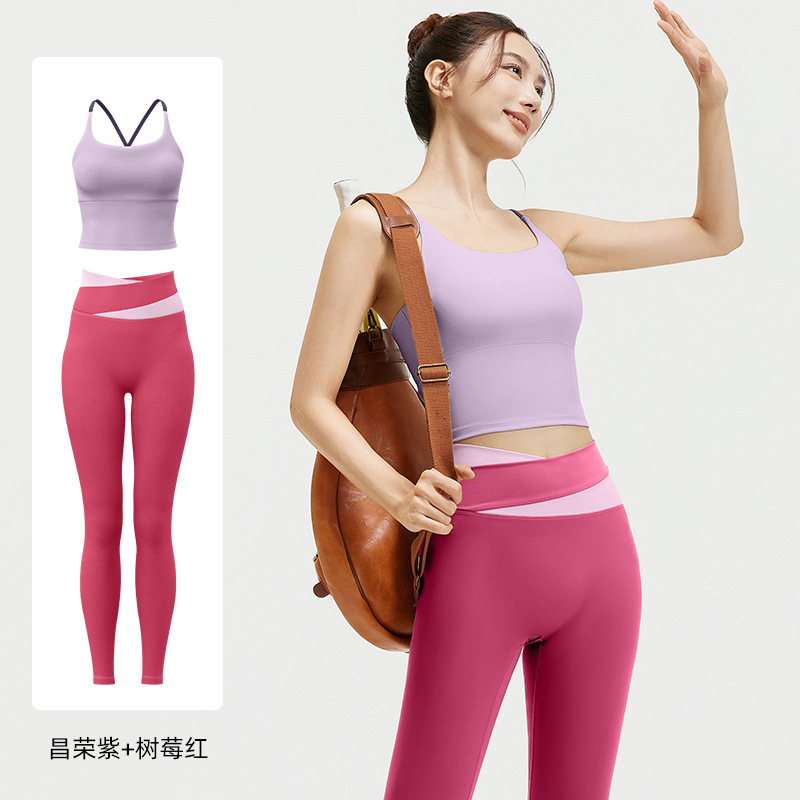 창롱 퍼플 + 라즈베리 레드