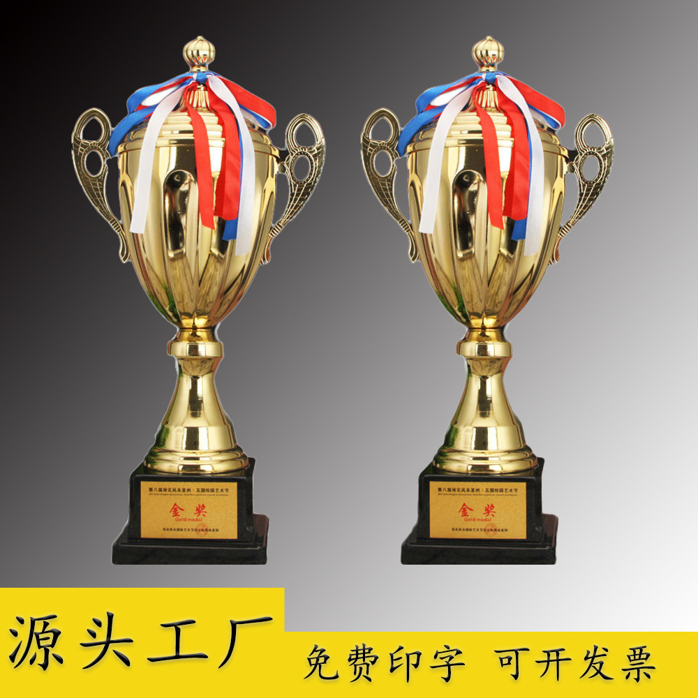 2021 voluntario amor caridad Premio Pionero Guerrero trofeo Empresa Reunión Anual lucha epidemia trofeo de metal