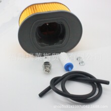 510244103�՞V���b�m��Husqvarna K970 K1260 K1270