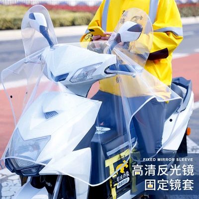 Car Hood rain-proof rain-proof sun protection cover central control waterproof electric car protective cover thickened motorcycle battery car cover