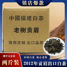 ���ڸ����ײ��ɽ����2012��ؕü�ϰײ����ˮ����ζ����y�Օ�