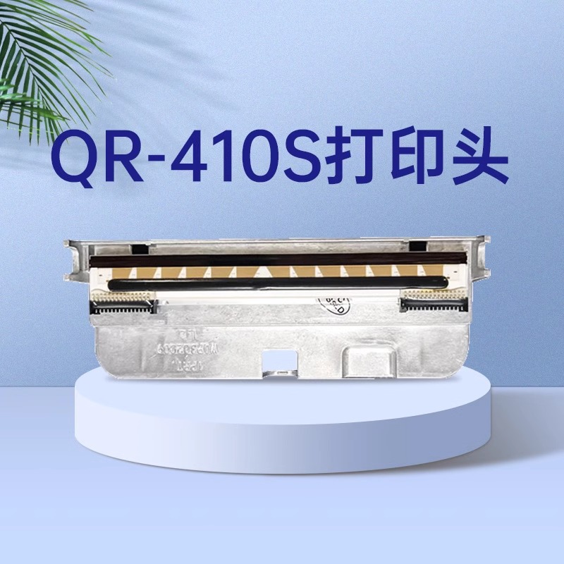 Genuine printer, 310S, 410S