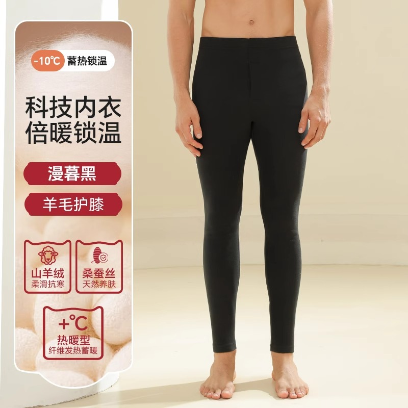어두운