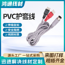 ��Ʒ��D5P�����B�Ӿ�PVC늯���Ħ�x�o�׾�늟��Դ��һ�϶��ֱ���