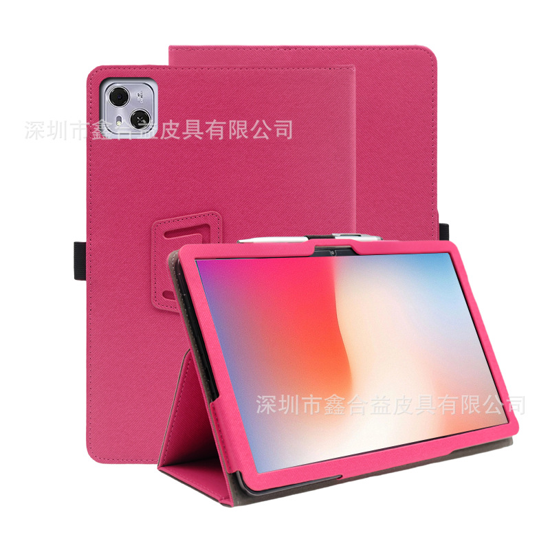Suitable for Tecno Tablet Megapad Pro Tablet Protective Leather Case 10inch Business Office Case