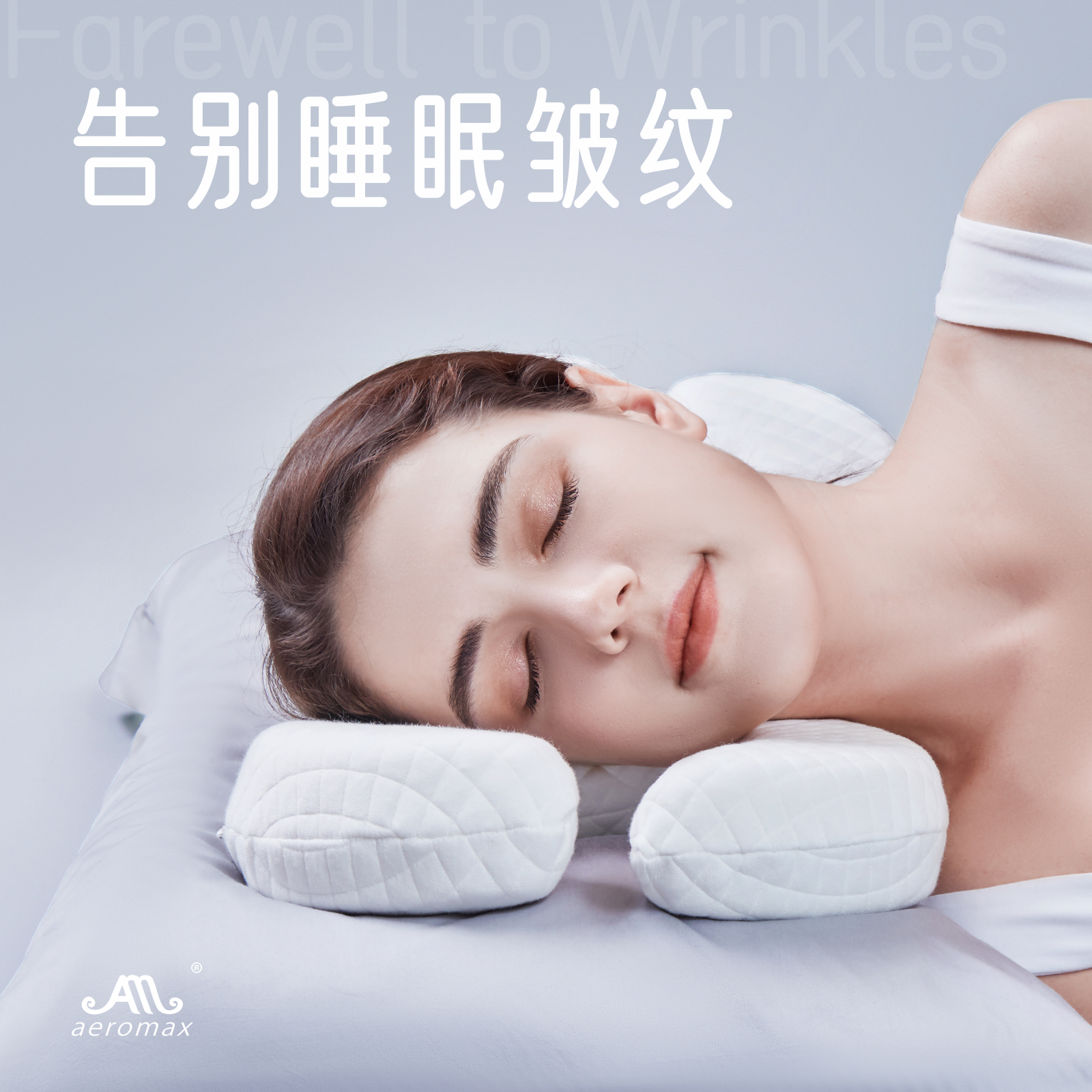 Side Sleeping Pillow, Beauty Pillow, No Pressure on Face, Anti-Wrinkle, Improvement of Nasolabial Folds, Anti-Neck Wrinkles, Eye Protection Pillow, Ear Protection, Skin Care Face Pillow