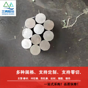 �ߜغϽ�GH3044���  N30440�ڰ�  �ߜ��͸��g�Ͻ�GH44���� ����