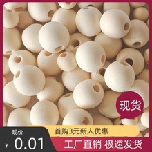 ���ľ��6-50mmԭľɫ���� ����ɢװ���ɢ�鰴�������ֻ���Ӧ