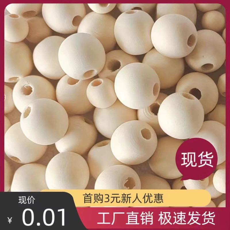 Оптовые деревянные бусины с большими отверстиями 6-50 мм ручной работы бревенчатые бусины Круглые бусины лотоса в наличии деревянные бусины оптом