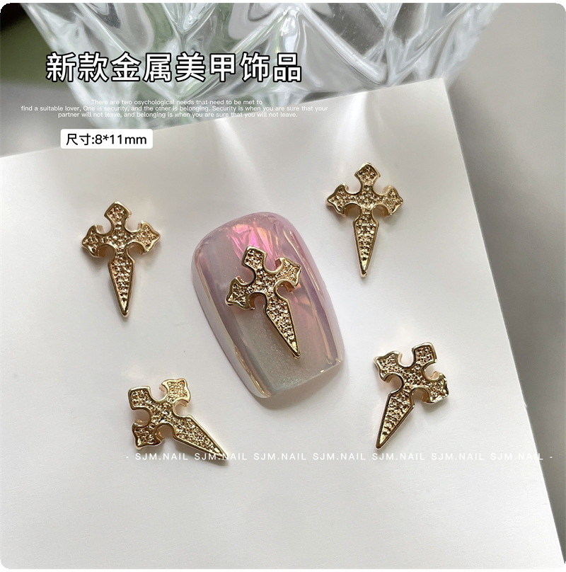 H29-50 골드