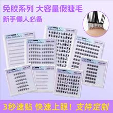 �羳����ֶ����z�ٽ�ë �o��ȩŮ��Ȼ�������½�ë��ϵ��ë���l