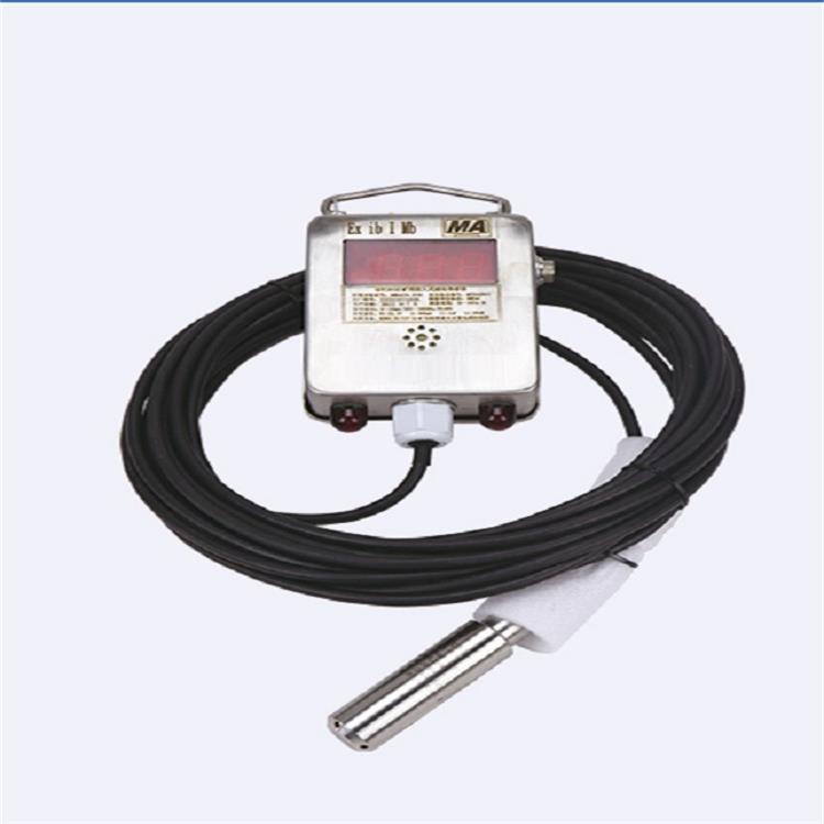 矿用投入式液位传感器 型号:GUY10(A)  库号：M240543