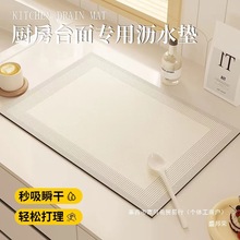 �S��ֱ�N�������N���rˮ�|��̨�����͸ߜ؉|��׷��C����ͱP�|