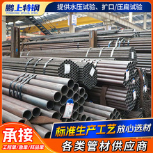 �ӹ�ʯ��Ȼ��ܾ�䓹�X52 X60�o�p�ܾ��� L360N L245N��ڟo�p��