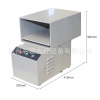 900H Electric Bills Pressing Machine Finance voucher Pressing Machine