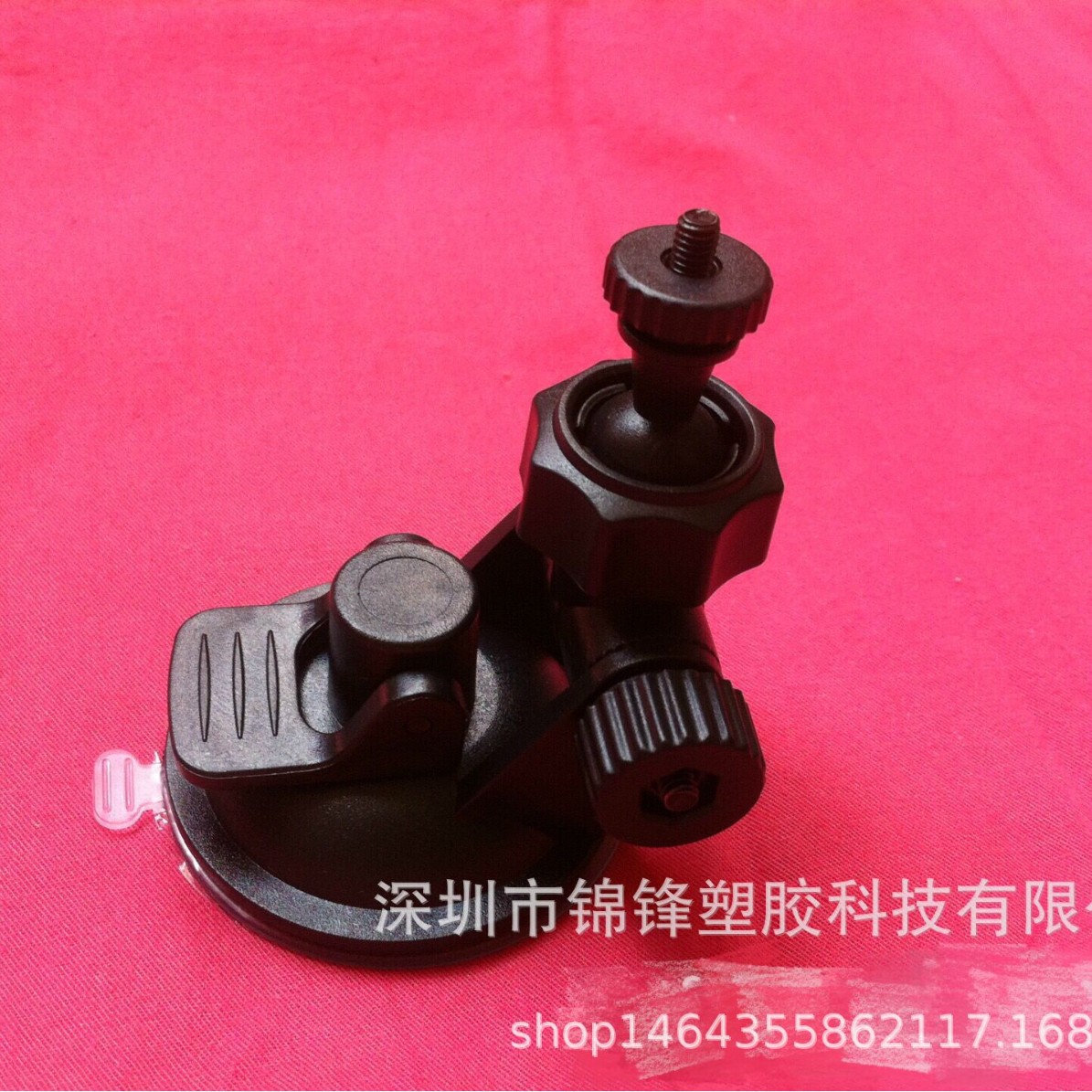 Soporte especial para copa de avión de 360 grados Soporte de rosca de 360 grados Soporte de tornillo de 6mm Soporte de ventosa Negro